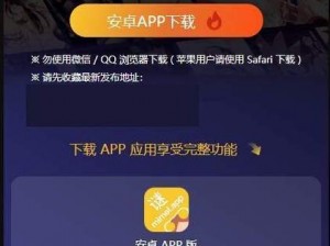 mimei导航隐藏APP入口 mimei 导航隐藏 APP 入口是怎么实现的？