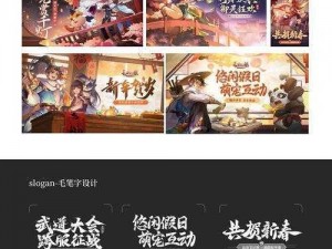 《长安幻想：荧火之辉的进化之路》