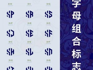 特殊字母生成器：创新技术引领个性化字符设计潮流