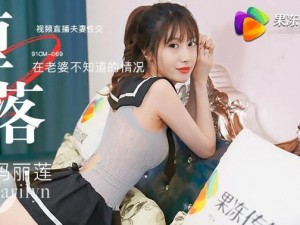 91蜜桃无忧传媒精东—如何评价 91 蜜桃无忧传媒精东？