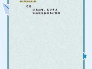 手机帝国面临挑战：突破困境寻求新增长之路