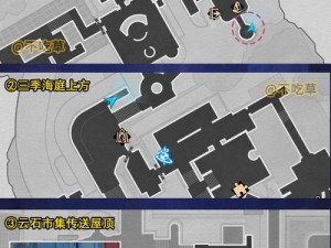 关于崩坏星穹铁道观景车厢书籍全收集攻略的详细指南