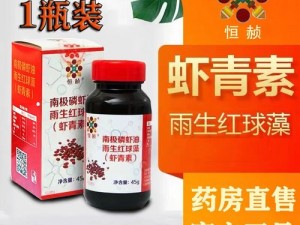 恒赪产品怎么样_恒赪产品质量如何？