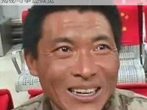 农民工邢万强的家乡与奋斗历程：个人生平揭秘与事迹概览