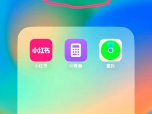 幸福宝8008APP隐藏入口IOS,幸福宝 8008APP 隐藏入口 IOS 版怎么下载？