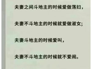 单亲与子性伦刺激对白播放的优点、单亲与子性伦刺激对白播放对子女成长有哪些正面影响？