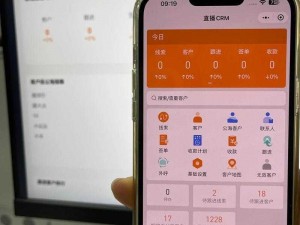 免费的crm软件;免费的 crm 软件有哪些？好用的免费 crm 软件推荐