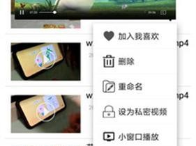 火辣辣app福引导welcome辽宁_火辣辣 app 福引导 welcome 辽宁，为何备受争议？