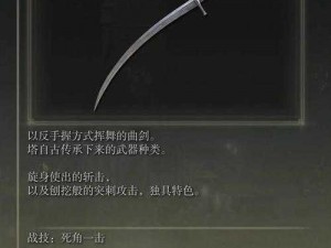 枪火重生DLC全新武器大盘点：一览无遗的火爆新装备介绍