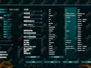 方舟生存进化：单人模式探索指南及生存规则概览