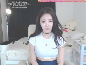 19+韩国主播青草vip视频 19+韩国主播青草 vip 视频：窥探成人世界的精彩