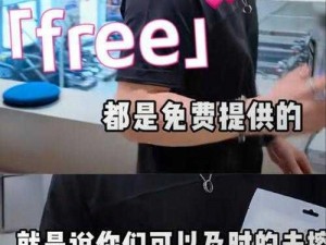 FreeHDⅩXXXvideo—如何获取FreeHDⅩXXXvideo？