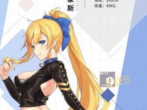 揭秘双生视界少女咖啡枪2：首度曝光核心少女角色魅影登场