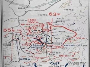 抗日地雷战图文攻略详解：战略布置、引爆技巧与战争记忆回溯