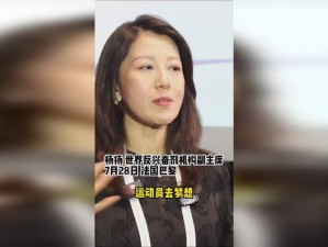 全国反差婊吃瓜黑料热门网曝—全国反差婊吃瓜黑料热门网曝：她是怎样的人？