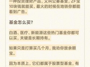 绝对演绎二十一天造梦计划新手指南：从入门到精通的全方位指南手册