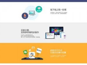 免费行情网站app页面下载广告-免费行情网站 app 页面下载广告，快速获取最新资讯