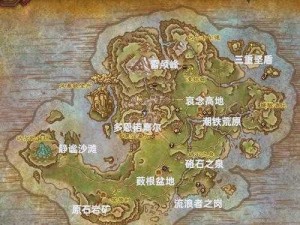 魔兽世界9.0版最终任务攻略：解锁最后一片区域挑战详解