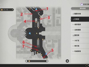 《崩坏星穹铁道：深度解析50信用点成就攻略，轻松获取方法大揭秘》