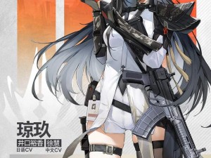 少女前线2追放节日限定奖励攻略：详解获取渠道与方法