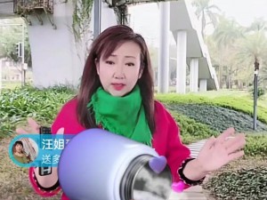 五十岁的农村妇女创业能做什么,五十岁农村妇女创业有哪些选择？