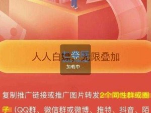 gtv全球最好g平台下载官网网站 gtv 全球最好 g 平台下载官网网站，安卓-iOS 通用，点击下载