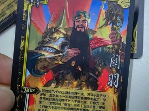 三国杀传奇神将挑战全面攻略：神将魂魄掉落关卡一览与游戏攻略详解