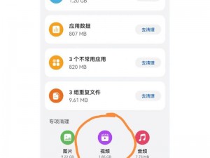 gogogo高清视频恢复方法(gogogo 高清视频删除了怎么恢复？)