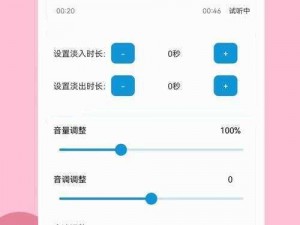 搞机time恶心10分钟直接打开网页【如何在搞机 time 中恶心自己 10 分钟并直接打开网页】