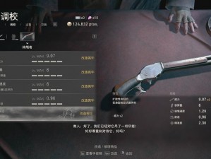 生化危机4重制版无手雷挑战群战技巧解析：战略、武器与操作攻略